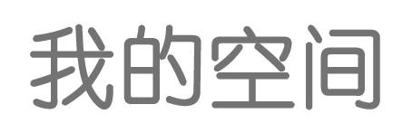 措美县新闻网
